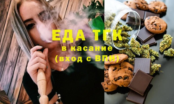 ECSTASY Балабаново